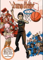 [PACK] 2 BD – Le Courage d’Arbitrer + Ceci n’est pas une Coupe du Monde